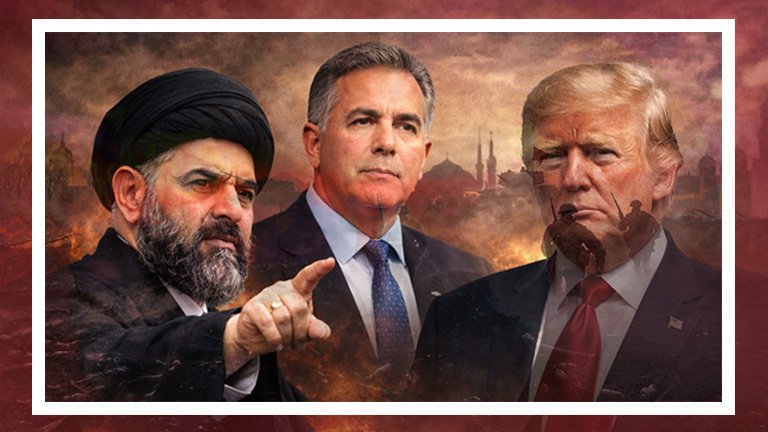 america iran war updates